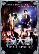 1號玩家