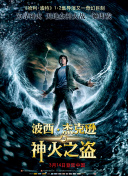 蠟筆小新 第一季（中文）